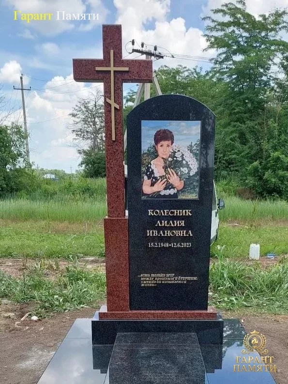 Элитный памятник №0030